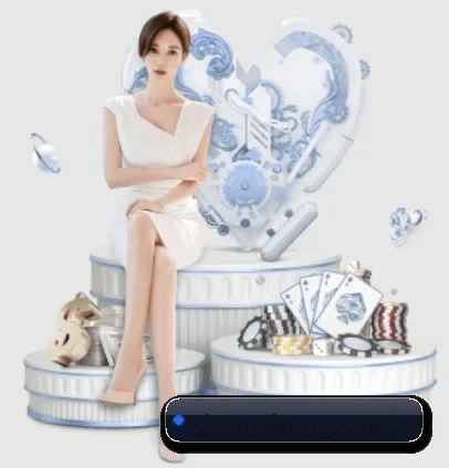 sitemain-ag.com.cn APP 界面