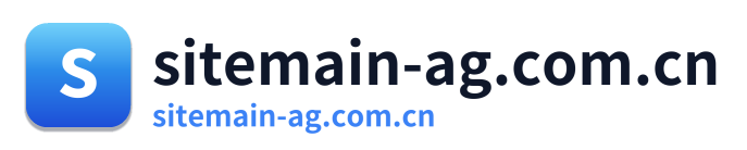 sitemain-ag.com.cn Logo